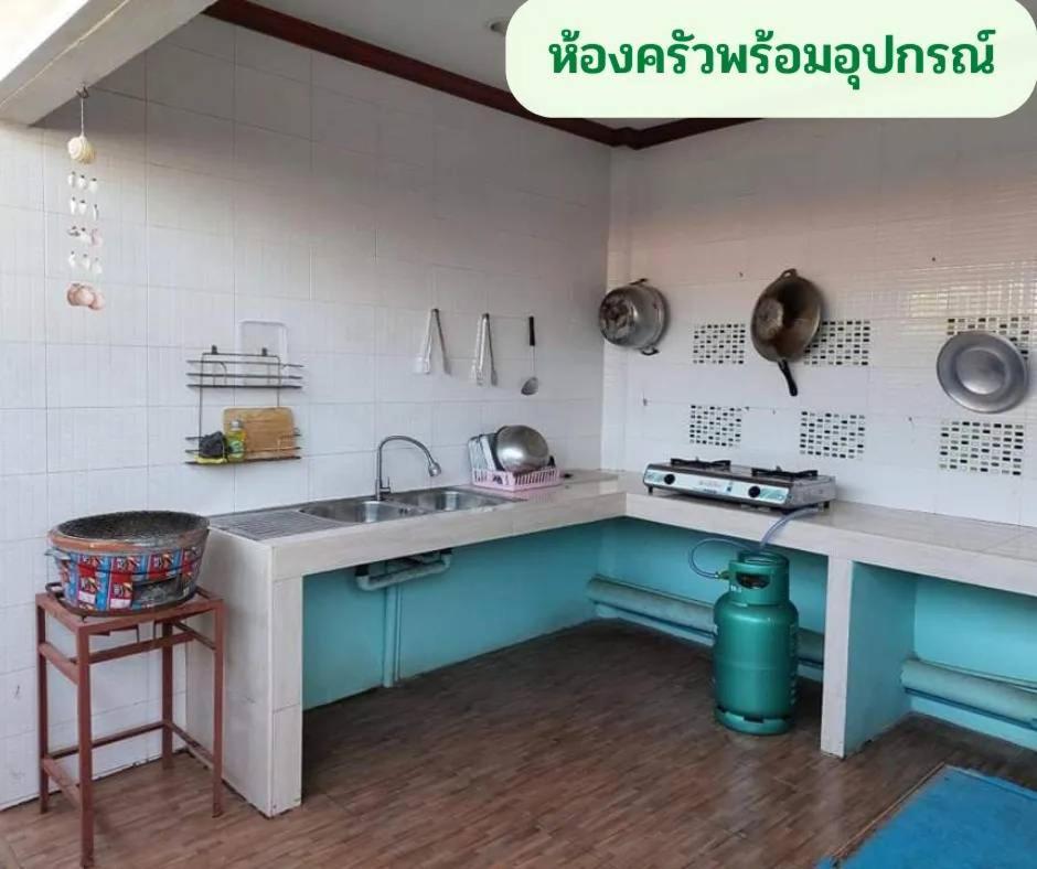 Lareena Resort Koh Larn Pattaya Экстерьер фото