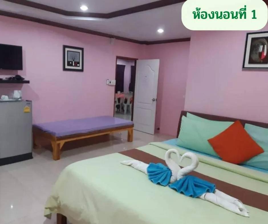 Lareena Resort Koh Larn Pattaya Экстерьер фото