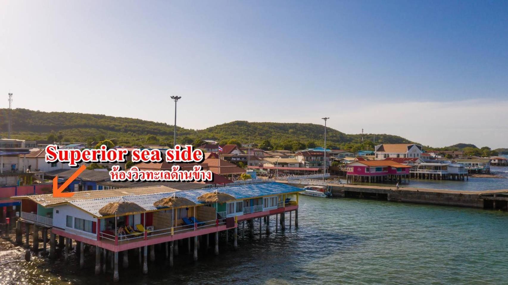 Lareena Resort Koh Larn Pattaya Экстерьер фото